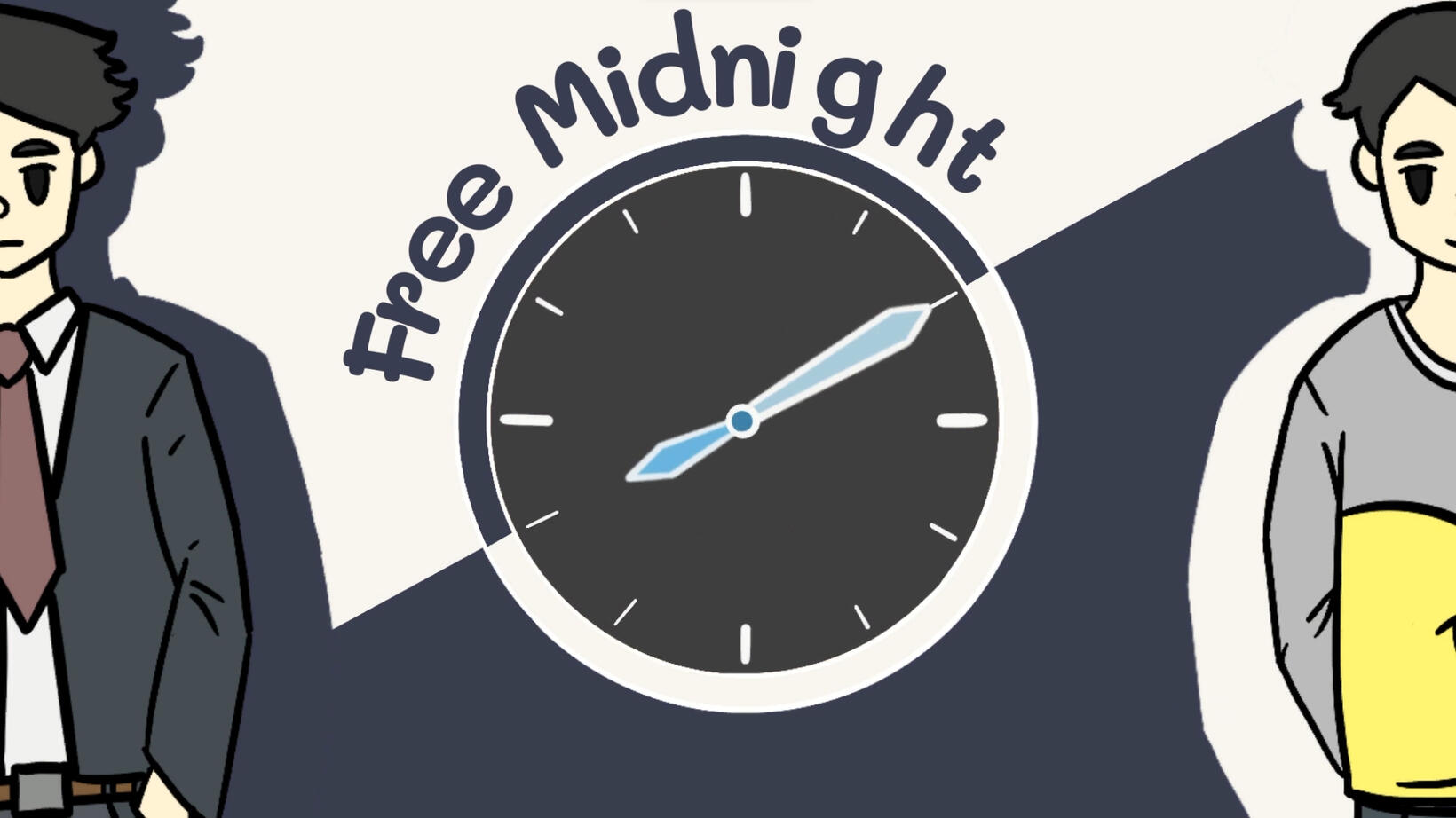 自由之夜（FREE MIDNIGHT）